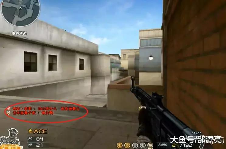 传闻：Inspired在LCS 2026赛季前加入LYON