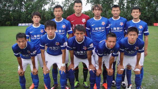 中Fa
