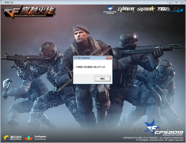 Gnar真的练习得很不错！999灵活地绕过并击杀了 Scout 一枪双杀， Top Esports 重新夺回了一分