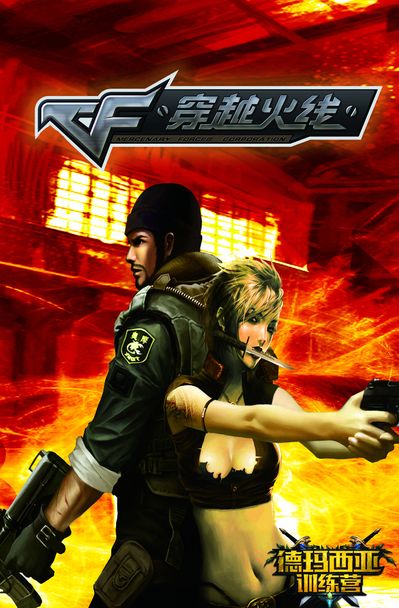 韩国电竞市场规模不断缩小 俱乐部运营费用不断增长