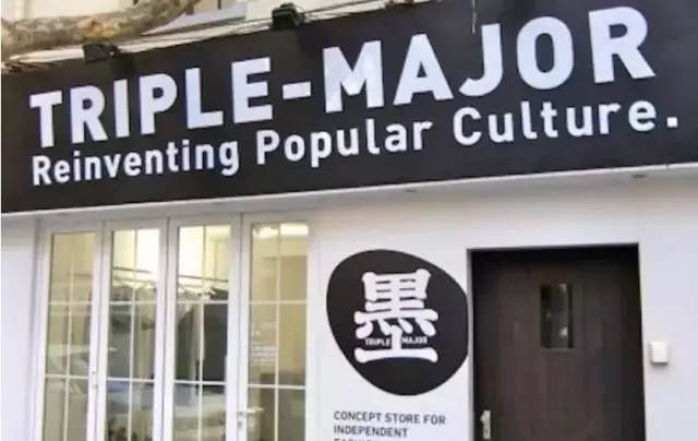 TEC Esports 晋级季后赛，EDG 在 VCT 2025：中国第一阶段中击败 FPX