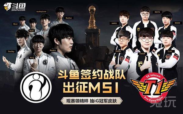 Nongshim RedForce 和 Hanwha Life Esports 在 LCK 2025 赛季中获得胜利