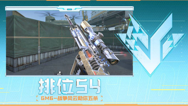Team Liquid 和 Team Heretics 暂时在 VCT 2025： EMEA Stage 1 中位居小组第一