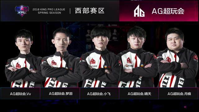 Invictus Gaming 官方：打野选手 glfs 今天离开了团队，成为自由球员