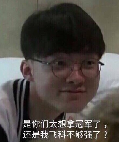 昨日赛果、目前积分情况和今日赛程：LGD 0：2 JDG UP 1：2 EDG