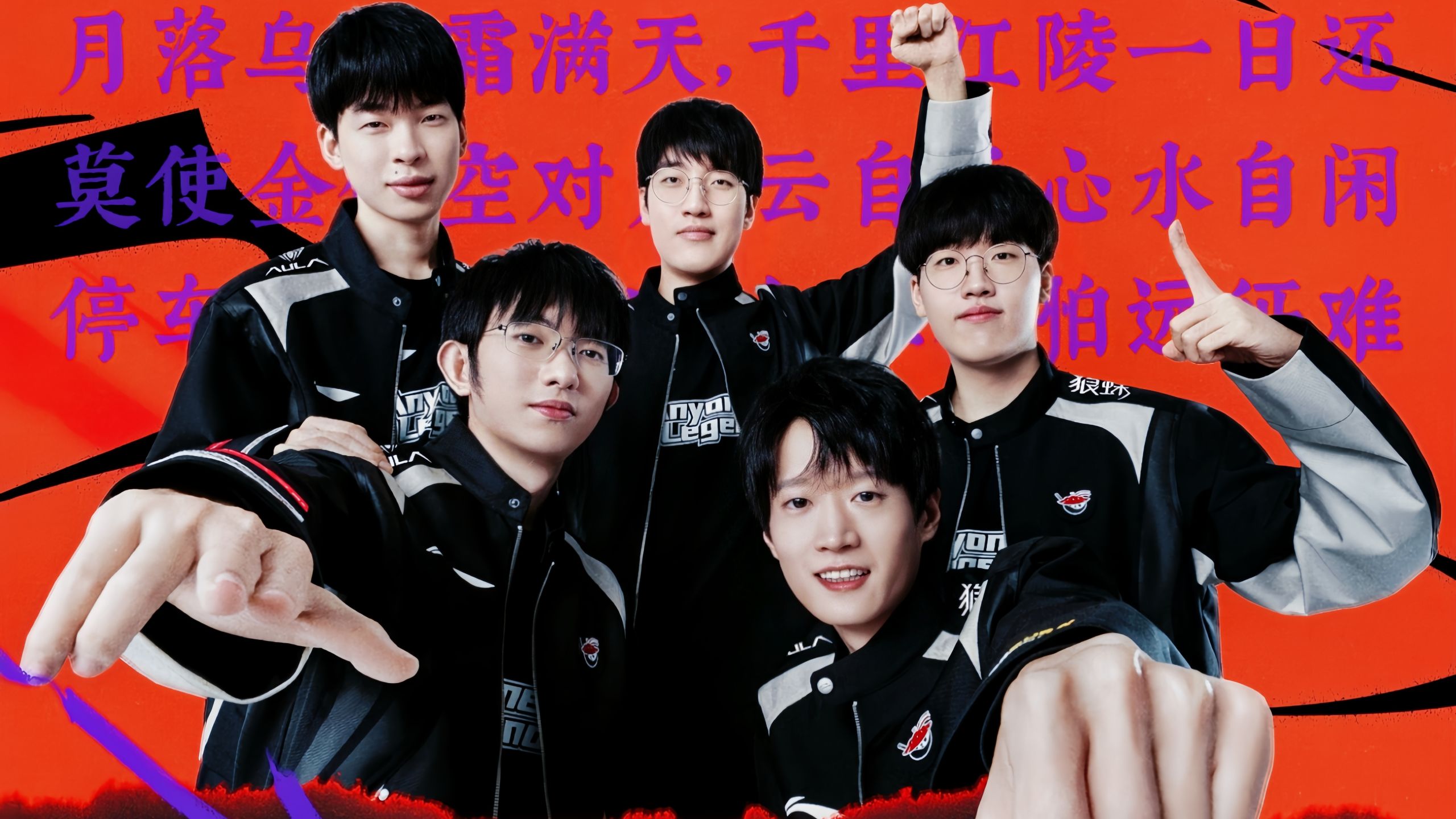 FaZe 在 PGL 布加勒斯特 2025 中击败 Complexity 获得第三名